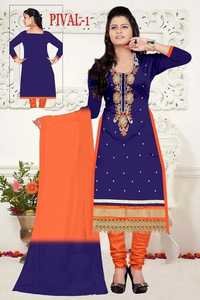 Fancy Churidar Salwar Suits