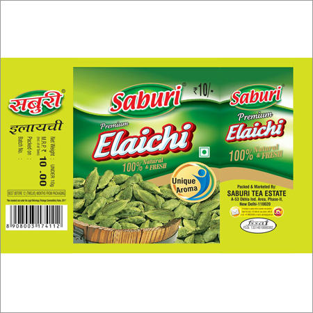 Green Cardamom