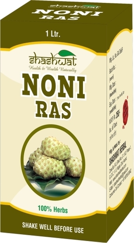 Noni Ras