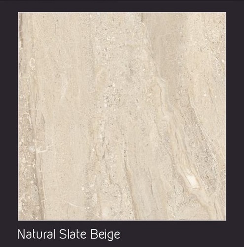 DIGITAL VITRIFIED FLOOR TILES