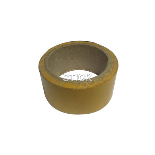 Double-Sided Cloth Tape - 1,500m Length, Yellow Color, Strong Adhesion for Carpet Installation and Fabric Bonding, Residue-Free Removal