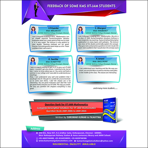 IIT JAM Mathematics Books