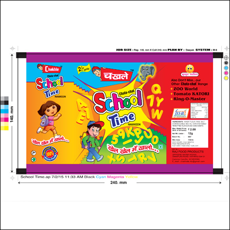 Snacks Packaging Pouch