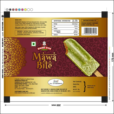 Mawa Bite Pouch
