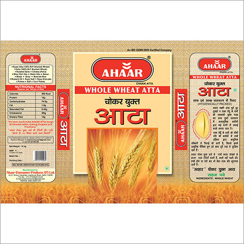 Ahahr atta 5kg Pouch
