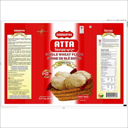 Siddhartha Atta 20LBS Pouch