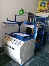trade with Disposable Cup Glass Machine 09219533381
