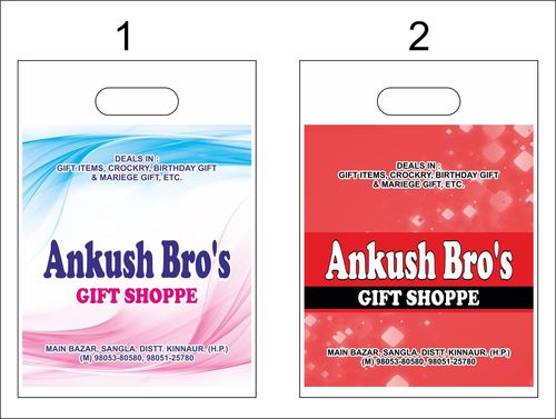 D Cut Non Woven Bag