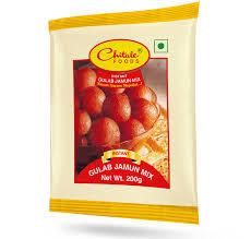 Gulab jamun Mix