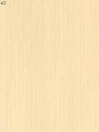 Canadian Cedar Veneers