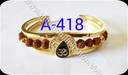 Gold Bracelet