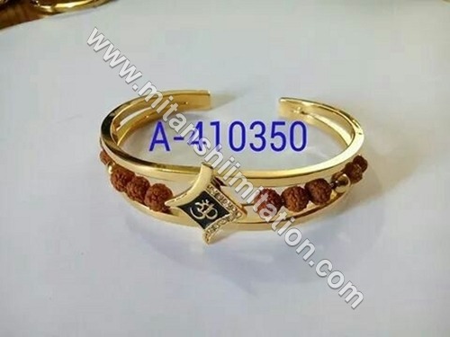 Gold plated rudrax bracelet
