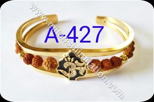 Mens Bracelet