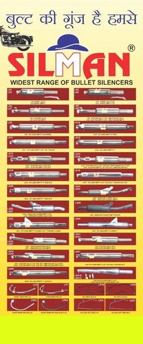 Bullet Silencer Range