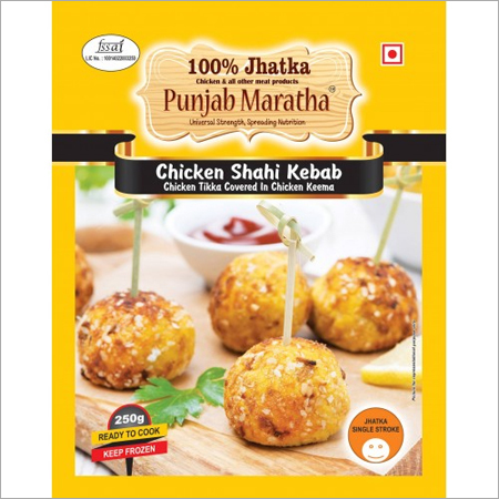 Chicken Shahi Kebab