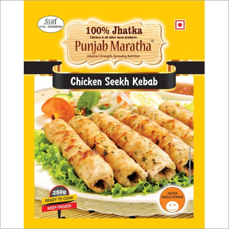 Chicken Seekh Kebab