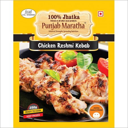 Chicken Reshmi Kebab