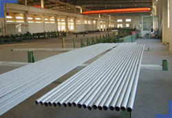 Stainless Steel Pipe 904l