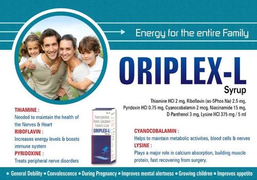 ORIPLEX L Syrup
