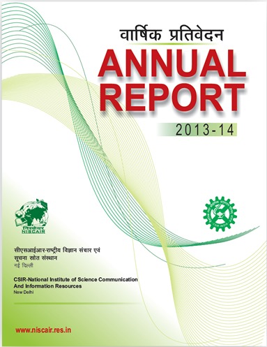 Annual Report