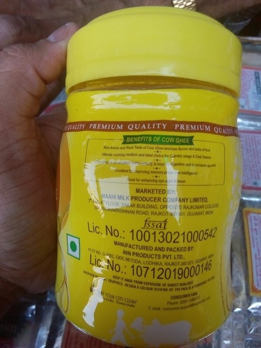 Maahi Dairy Fresh Ghee