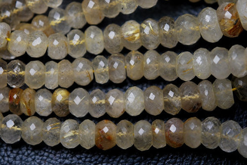 Round Brilliant Cut Rulite Quartz Faceted Rondelle
