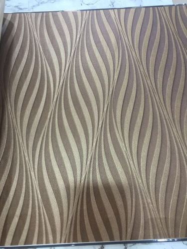 Fiberglass Wallpapers
