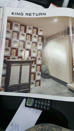 Customized Wallpaper