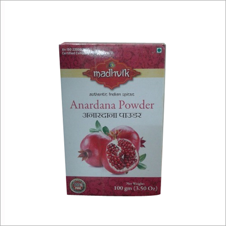 Pomegranate Powder