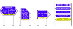 Directional Signs