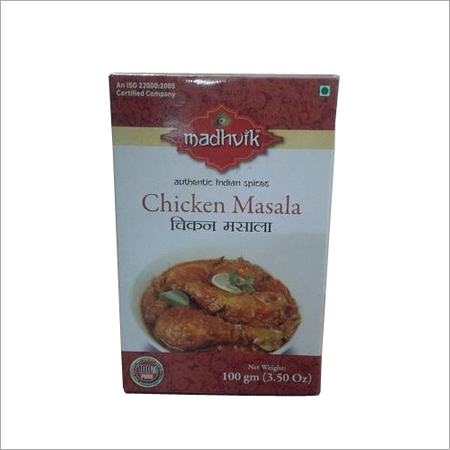 Chicken Masala