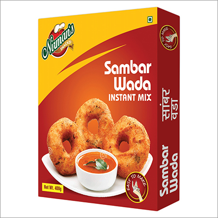 Sambar Vada Sambar Vada