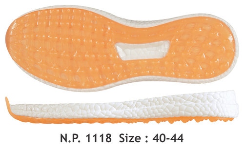 Phylon N.P.1118