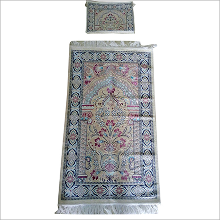 Personalised Prayer Mats