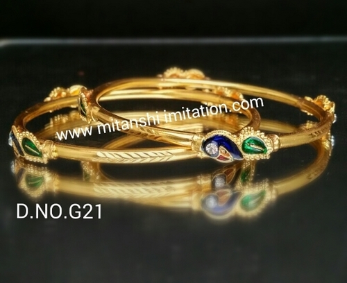 Gold Plated Bangles