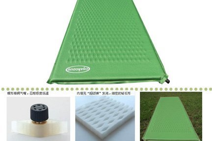Self inflatable Mattress/Yoga-Meditation Mat