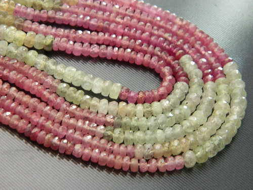 Round Brilliant Cut Multi Sapphire Faceted Rondelle