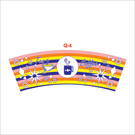 Printed Paper Cup Sleeves