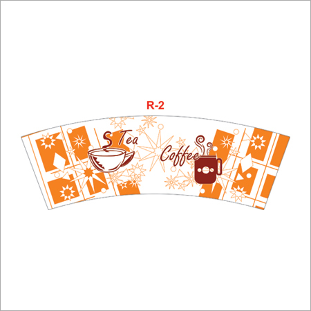 Custom Printed Paper Cup Sleeves