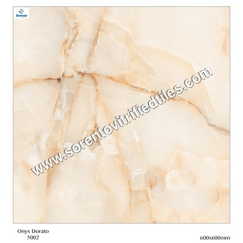 Cream Glossy Vitrified Floor Tiles