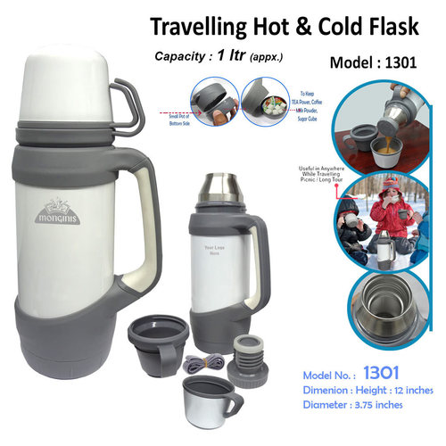 Hot Flask