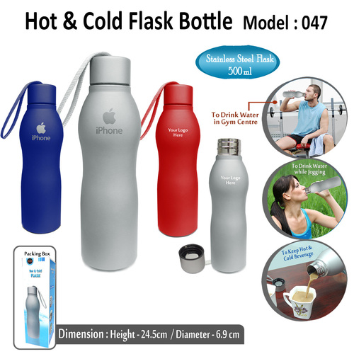 Travelling hot flask
