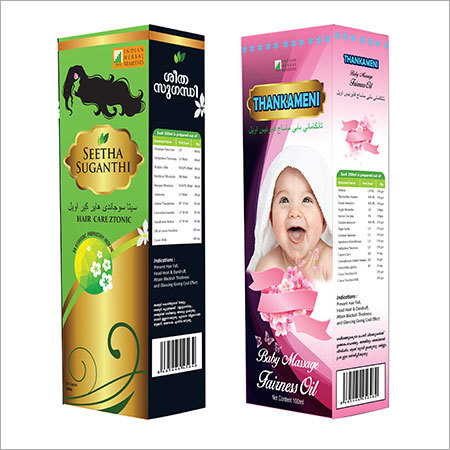 Baby Massage Fairness Oil By INDIAN HERBAL REMEDIES