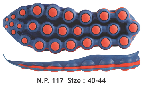 Phylon N.P. 117