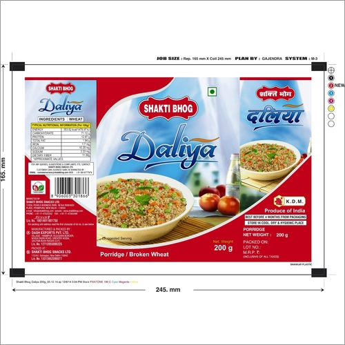 Laminated Food Grade Pouch