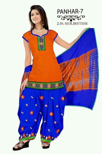 Desginer Cotton Salwar Suit