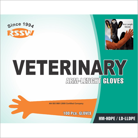 Veterinary Arm Length Gloves