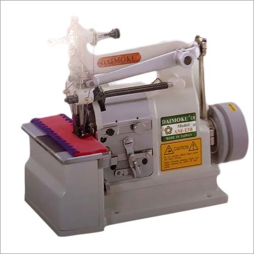 Shell Stitch Overlock Sewing Machine
