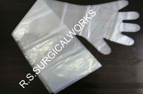 Veterinary A.I. Gloves