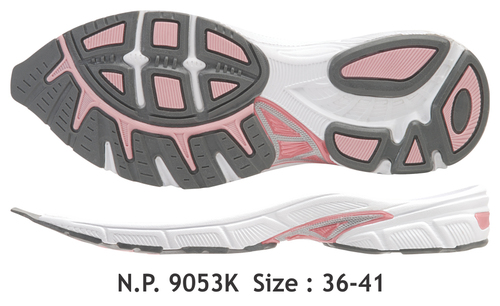 Phylon NP 9053 KIDS B